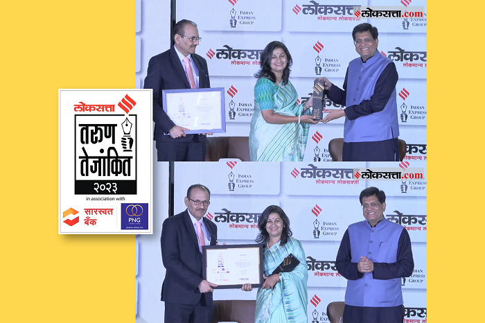 award 1